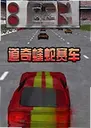 ������������2026 ���°�