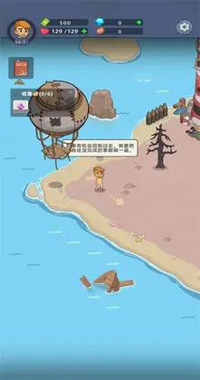 �������潩ʬ��ս�ڹ�����(Mini Survival)Ԥ��ͼ