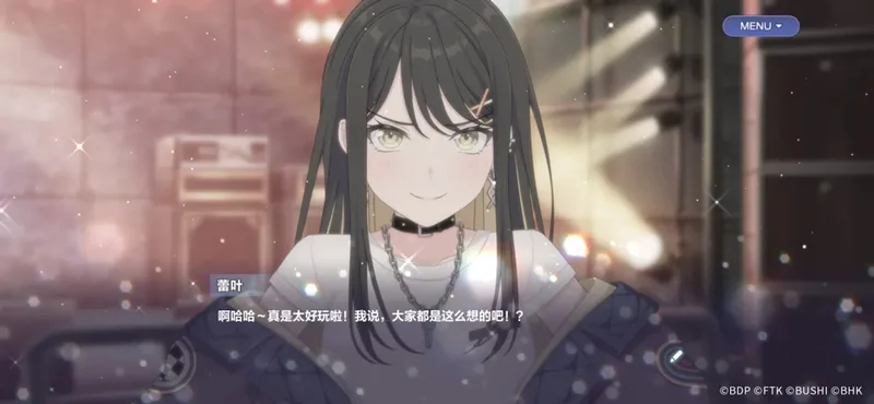 BanG Dream! 交织的乐章国际服最新版 BanG Dream! 交织的乐章国际服最新版