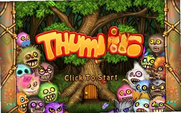 ���ֲ���С���� Music Tribe Monster���԰�Ԥ��ͼ