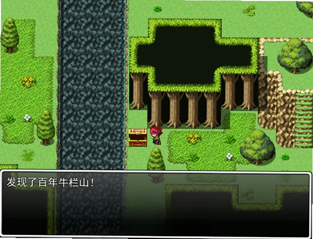 斩电脑版预览图