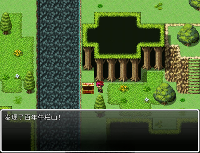 斩游戏战斗画面