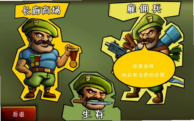 �λ��ӱ��� Bob the RobberԤ��ͼ