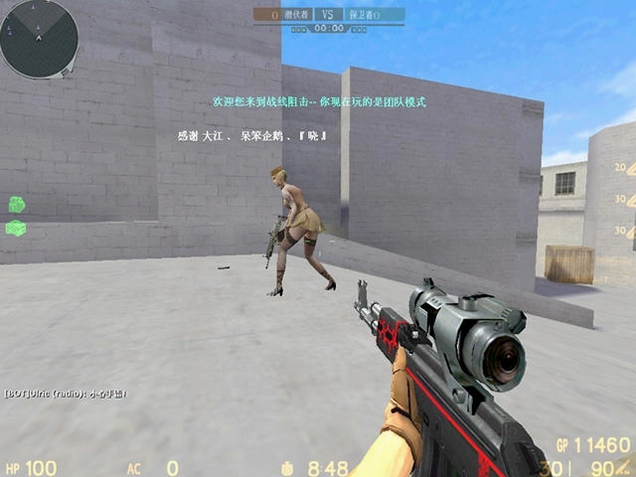 战线阻击电脑版预览图