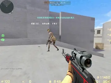 ս��������԰�Ԥ��ͼ