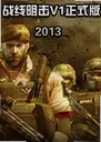 ս��������԰�2026 ���°�