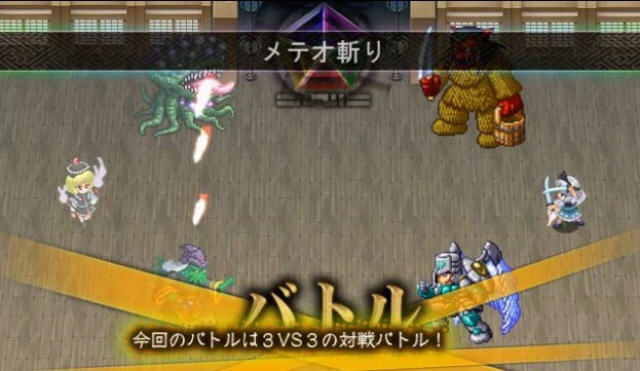 ������Ƭս��RPGԤ��ͼ