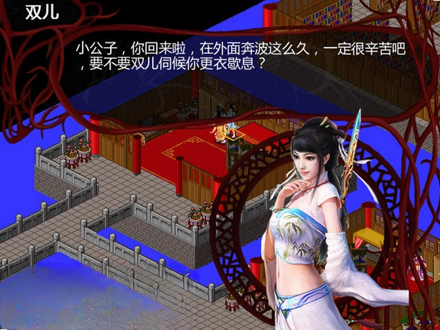 �������¼Ԥ��ͼ