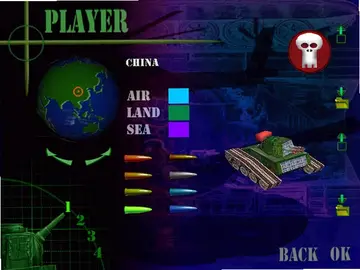 战泪PC版预览图