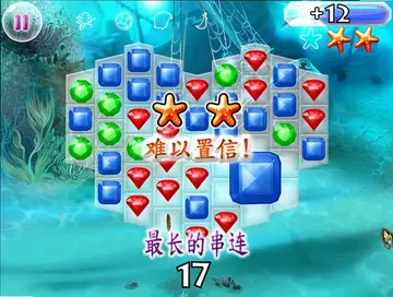 魅力传说挑战预览图