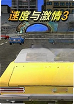 �ٶ��뼤����԰�