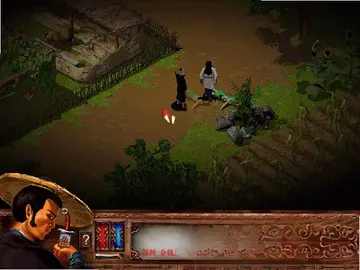 黑鹰传奇游戏预览图
