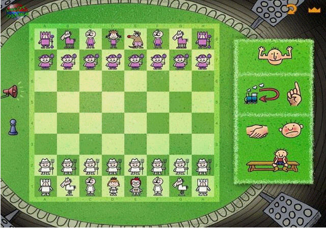 国际象棋小师预览图