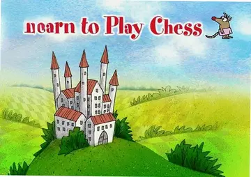 国际象棋小师单机版预览图