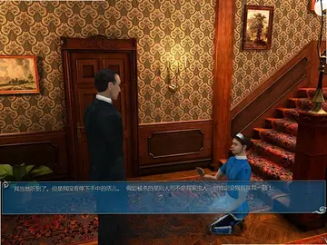 ����Ħ˹:������Ԥ��ͼ