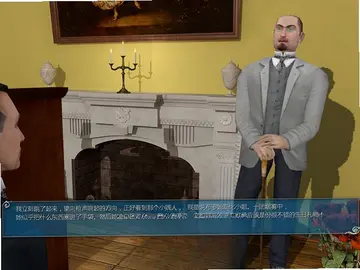 ����Ħ˹:������Ԥ��ͼ
