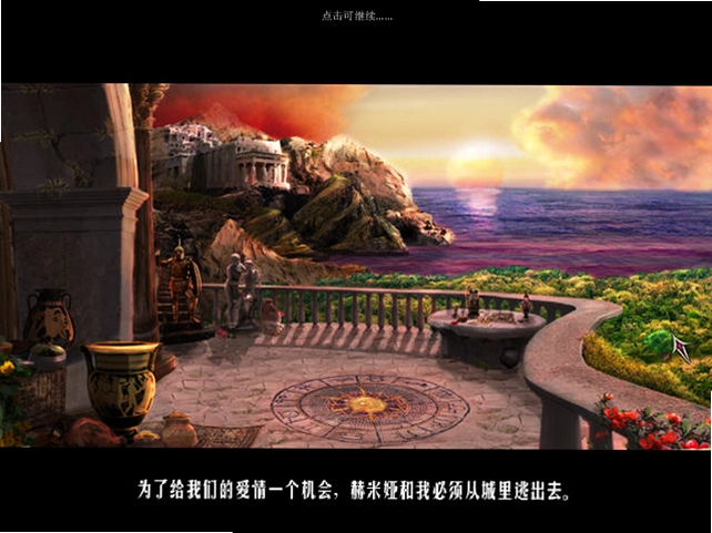莎士比亚编年史2:仲夏夜之梦预览图