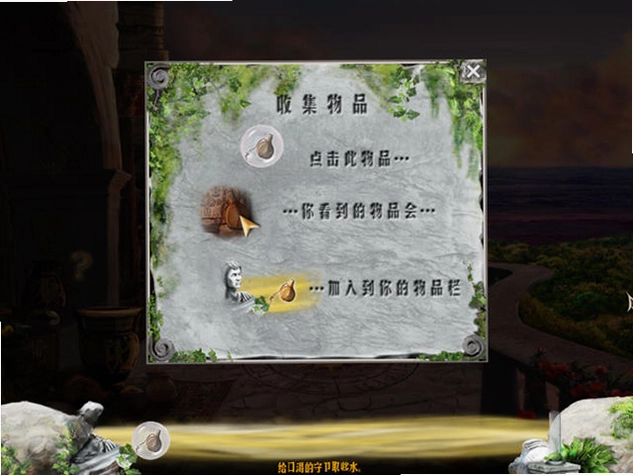 莎士比亚编年史2:仲夏夜之梦预览图