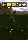 ���޸߶������°�2026 ���԰�
