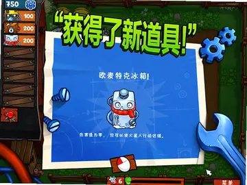 ��������������ϷԤ��ͼ