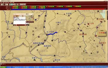 拿破仑1813战史游戏预览图