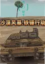 ɳĮ�籩:�����ж�������2026 ���԰�