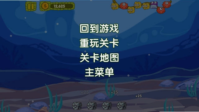ճճ����󼯺�Sticky Monster CollectionԤ��ͼ