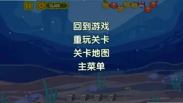 粘粘怪物大集合Sticky Monster Collection预览图