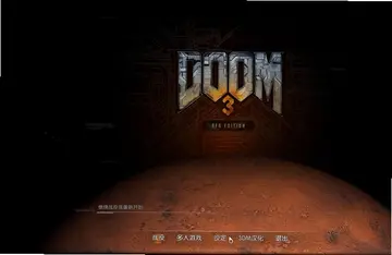 ����սʿ3BFG���԰�Ԥ��ͼ