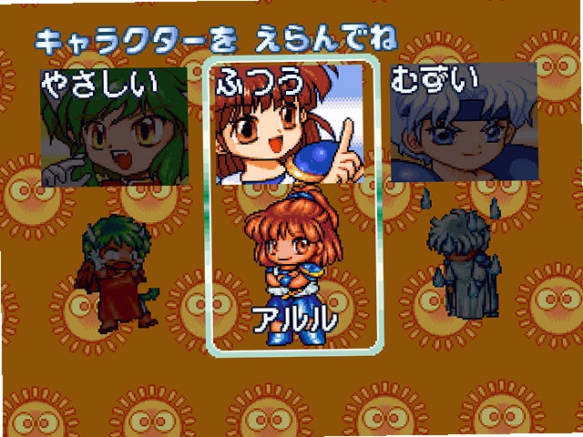 太阳少女预览图