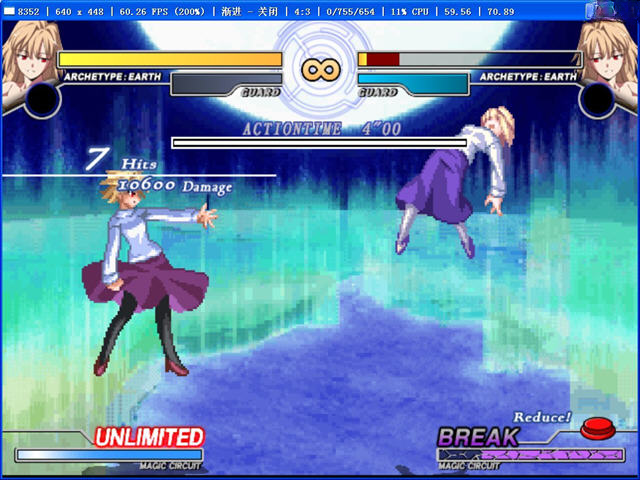 �¼���(Melty Blood)���԰��ͼ1