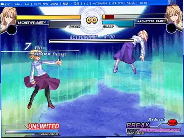 月姬格斗Melty Blood预览图