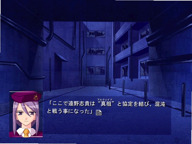 �¼���Melty BloodԤ��ͼ