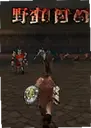 Ұ��֮��1.0.0 ���԰�