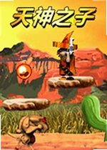 天神之子Godson电脑版