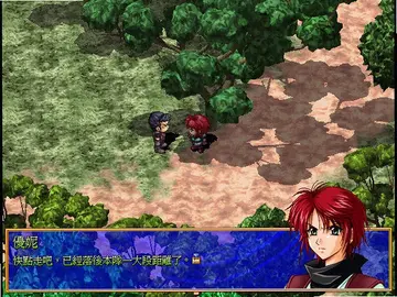 Զ���µ���2:�����Сҹ�����԰�Ԥ��ͼ