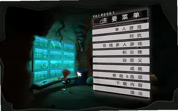 百战天虫:革命Worms Revolution预览图