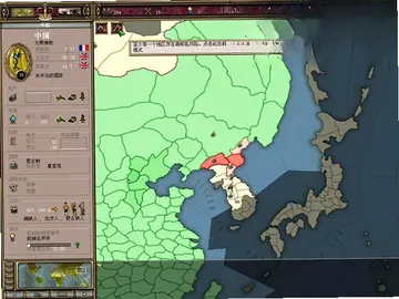 ά������:̫���۹����԰�Ԥ��ͼ