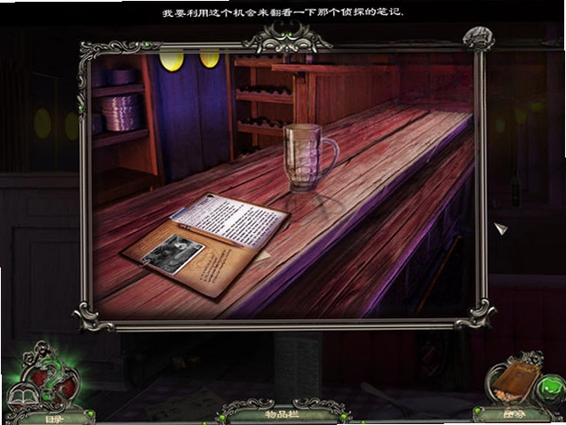 路之祭:完美展现预览图