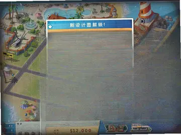 ��Ϊ����PC��Ԥ��ͼ