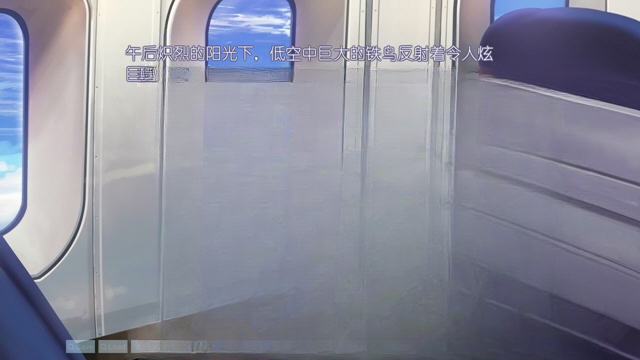 虹色旋律试玩版隐藏玩法