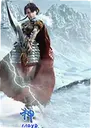 ��������1ѩԭ����PC��2026 ���԰�