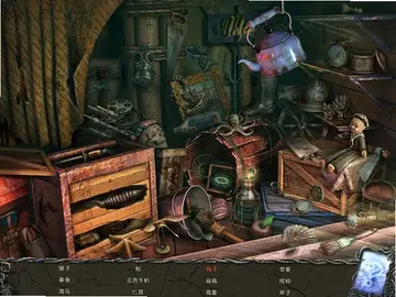 扭曲之地3:起源预览图