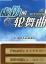 ��α��������PC��2026 ���԰�