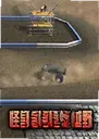 ���޿�������ԽҰMonster Truck Extreme Offroad2026 ���԰�