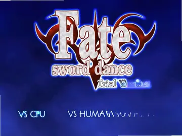 Fate����Ϸ Fate/Unlimited CodesԤ��ͼ