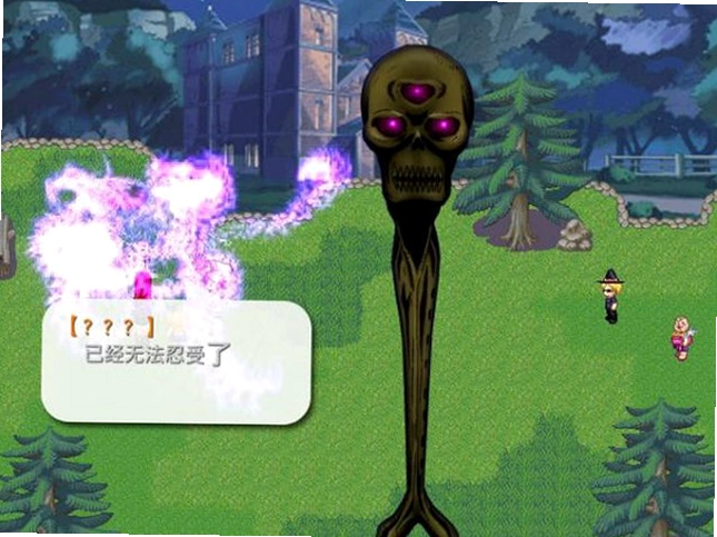 ������β��:����֮ŭ������Ԥ��ͼ