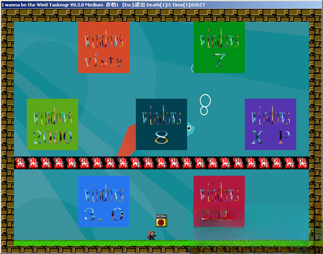 i wanna be the win8 taskmgr操作演示