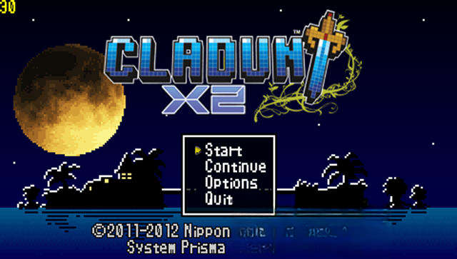 经典迷宫:扶翼魔装阵X2装备强化界面