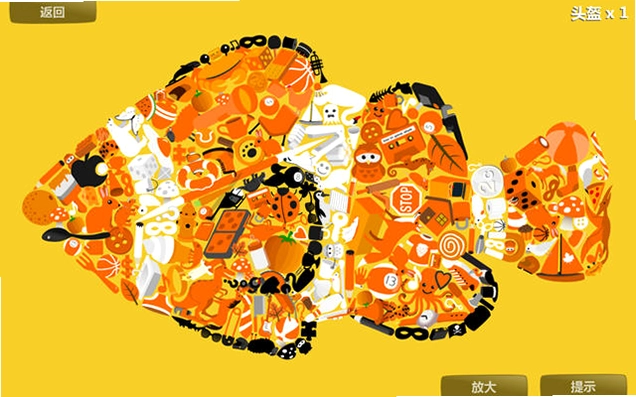 小东西长久远预览图